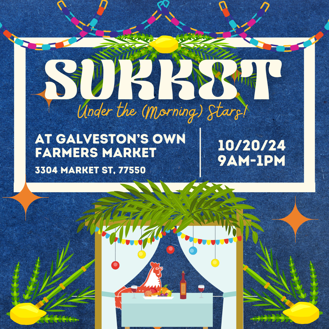 10/20 – Sukkot Under the (Morning) Stars!